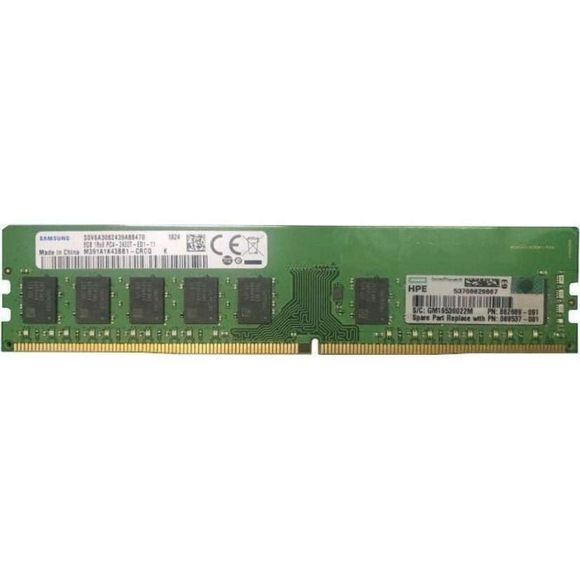 HPE RAM Module - 869537-001