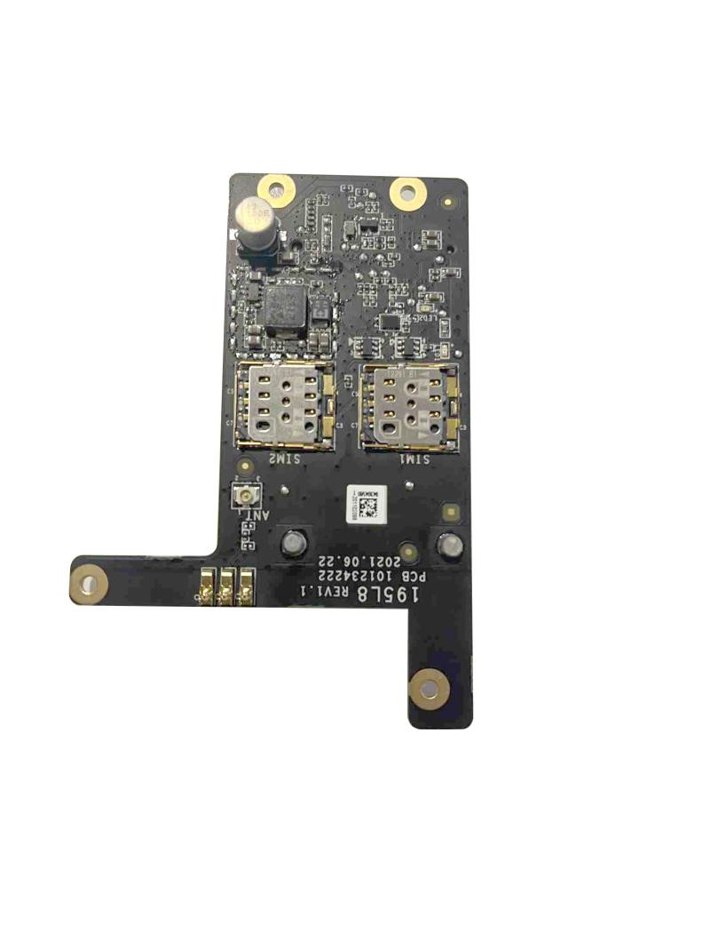 Hikvision 3G/4G Communication Module(AU)  - DS-PM2-S(AU)