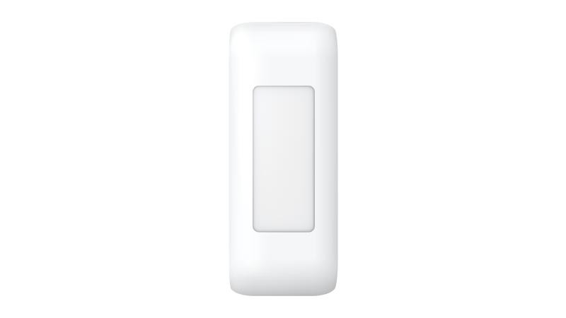 Hikvision Wired PIR Curtain Detector - DS-PDC5NC-EG2