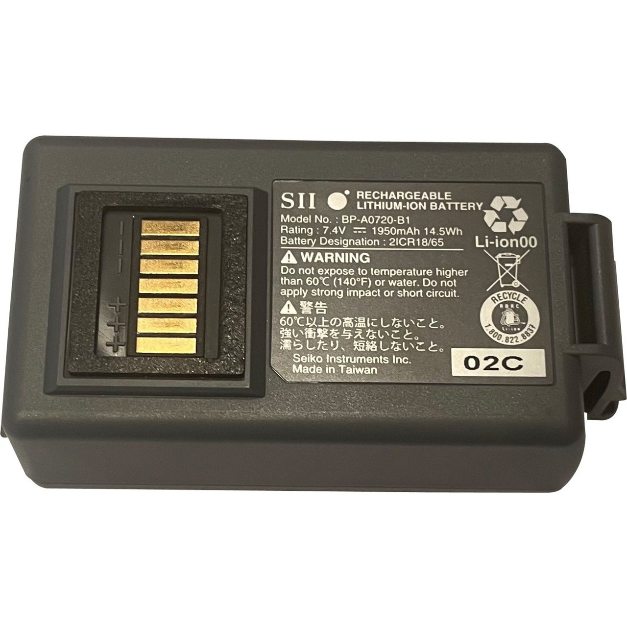Seiko Rechargeable Lithium-ion Battery for MP-A40/MP-B30/MP-B30L - BP-A0720-B1-E