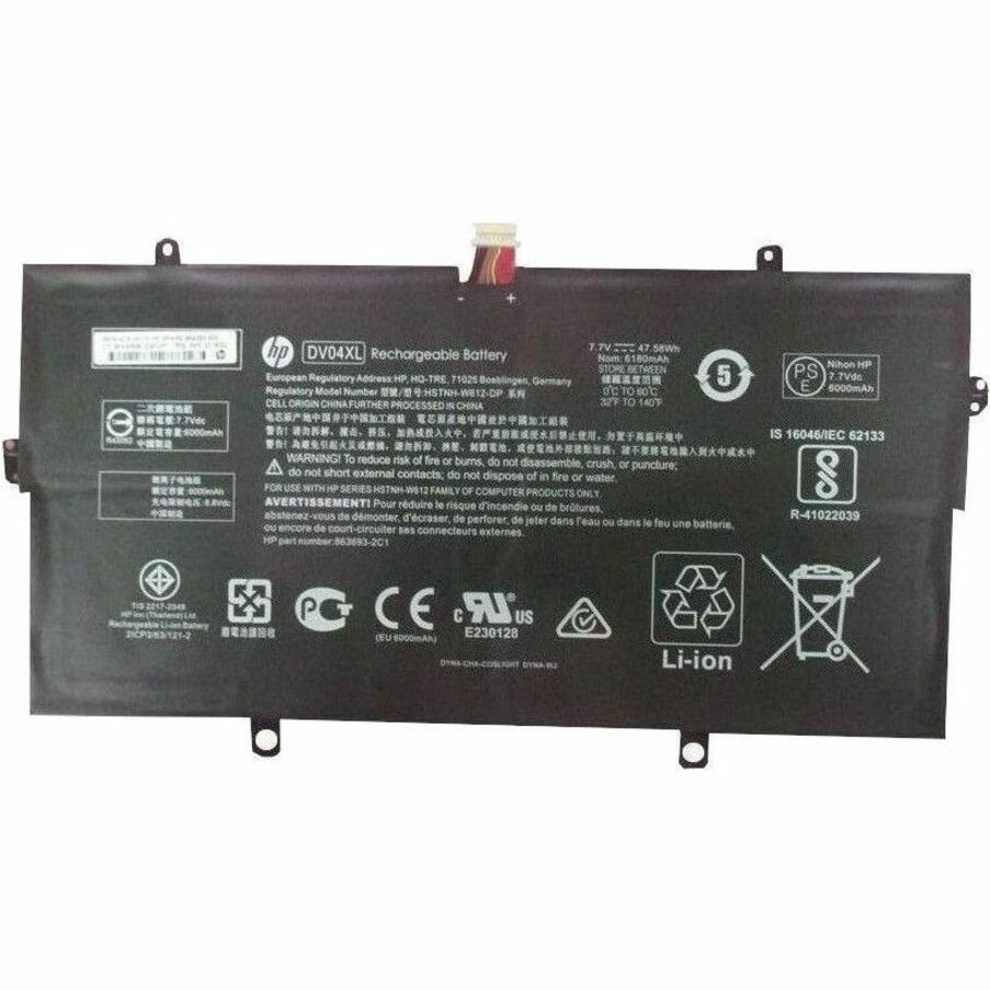 HP Battery - 864265-855