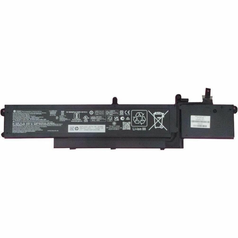 HP Battery - M86087-001