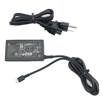 HP AC Adapter - 65 W - M52944-001