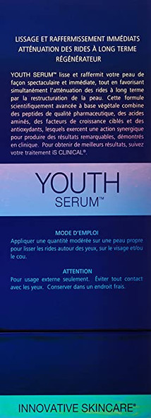 iS CLINICAL Youth Serum 1 oz Skincare 817244010586