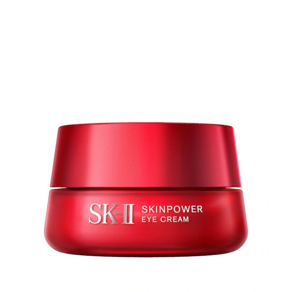 SK-II Skinpower Airy Milky Lotion 2.7 oz