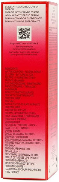Shiseido Ultimune Power Infusing Concentrate Serum 2.5 oz Skincare 730852145351