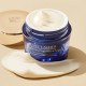 Estee Lauder Revitalizing Supreme+ Night Moisturizer 1.7 oz Skincare 887167415942