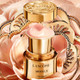 Lancome Absolue Revitalizing & Brightening Soft Cream 1 oz Skincare 3614272325265