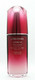 Ultimune Power Infusing Concentrate Serum 2.5 oz