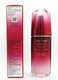 Shiseido Ultimune Power Infusing Concentrate Serum 2.5 oz Skincare 730852145351