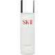 SK-II Facial Treatment Clear Lotion 5.4 oz - 160 ml