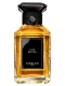 Guerlain L'Art & La Matiere Cuir Beluga EDP 3.4 oz Fragrance 3346470179042
