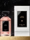 Guerlain L'Art & La Matiere Jasmin Bonheur EDP Unisex 3.4 oz Fragrance 3346470146587