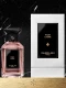 Guerlain L'Art & La Matiere Rose Cherie EDP Unisex 3.4 oz  Fragrance 3346470181045