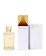 Gentle Fluidity Gold Maison Francis Kurkdjian 6.8 oz EDP Cologne Men Fragrance 3700559609798
