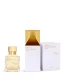 Gentle Fluidity Gold Maison Francis Kurkdjian 2.4 oz EDP Cologne Men Fragrance 3700559607664