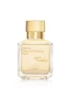 Gentle Fluidity Gold Maison Francis Kurkdjian 2.4 oz EDP Cologne Men Fragrance 3700559607664