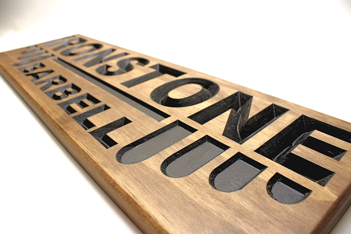 Personalized gym sign for your home gym customize it with your own text