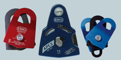 Prusik Minding Pulleys