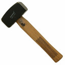 Silverline Hickory Lump Hammer 4lb (1.81kg)
