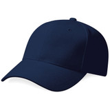 Beechfield Pro-Style Heavy Brushed Cotton Cap B65
