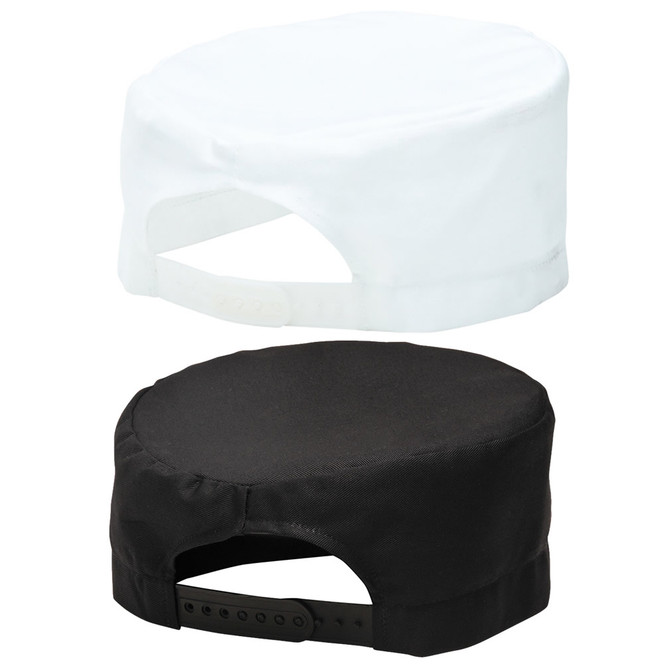 S899 Portwest Chefs Skull Cap