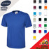 Uneek Classic Cotton T-shirt UC301