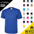 Uneek Classic Cotton T-shirt UC301