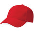 Beechfield Pro-Style Heavy Brushed Cotton Cap B65