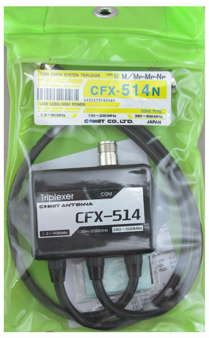 Comet CFX-514N - Triplexer, 1.3-90 MHz Low Pass, 130-200 MHz Mid Pass, 380-500 MHz High Pass, 55 dB Isolation