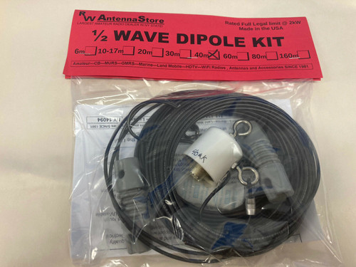 World's Best Built 40 Meter Ham Radio Dipole Inverted V Antenna Kit.