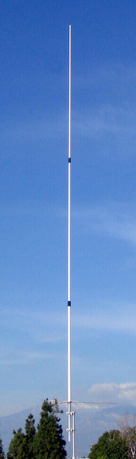 Antenna, Base Vertical, Type N Female, Commercial/GMRS/FRS, 150-154 MHz and 460-470MHz ONLY, NO HAM BANDS, Fiberglass, 16 ft. 9 in. Height