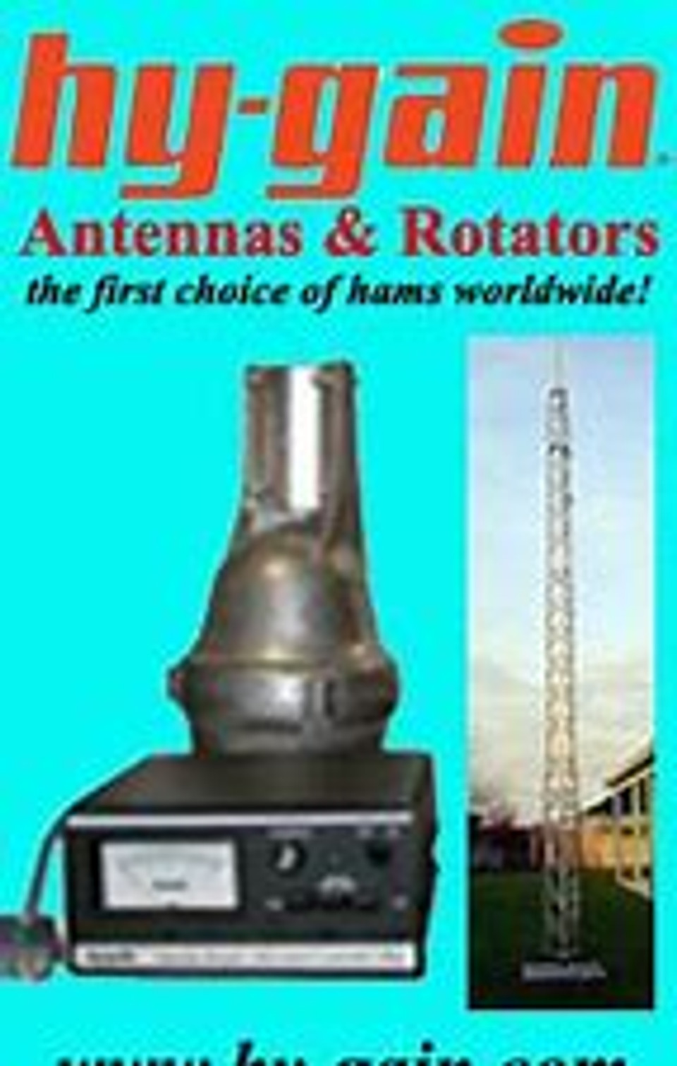 HyGain Products RW Antennastore