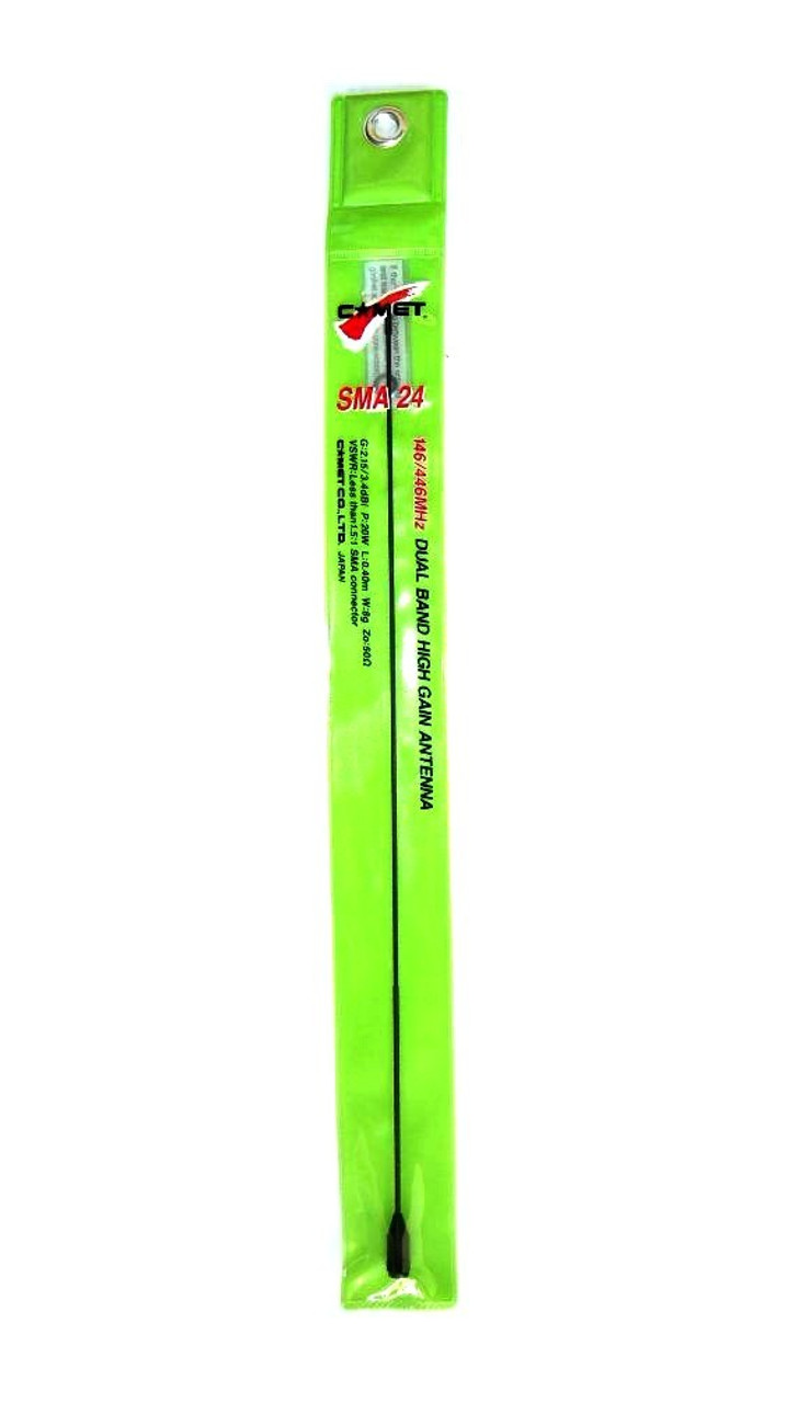 Comet SMA-24 - Antenna, HT, Scanner, Flexible, SMA Male, Dual-Band, 2m, 70cm, 15.75 in. Height Comet SMA-24 - Antenna, HT, Scanner, Flexible, SMA Male, Dual-Band, 2m, 70cm, 15.75 in. Height