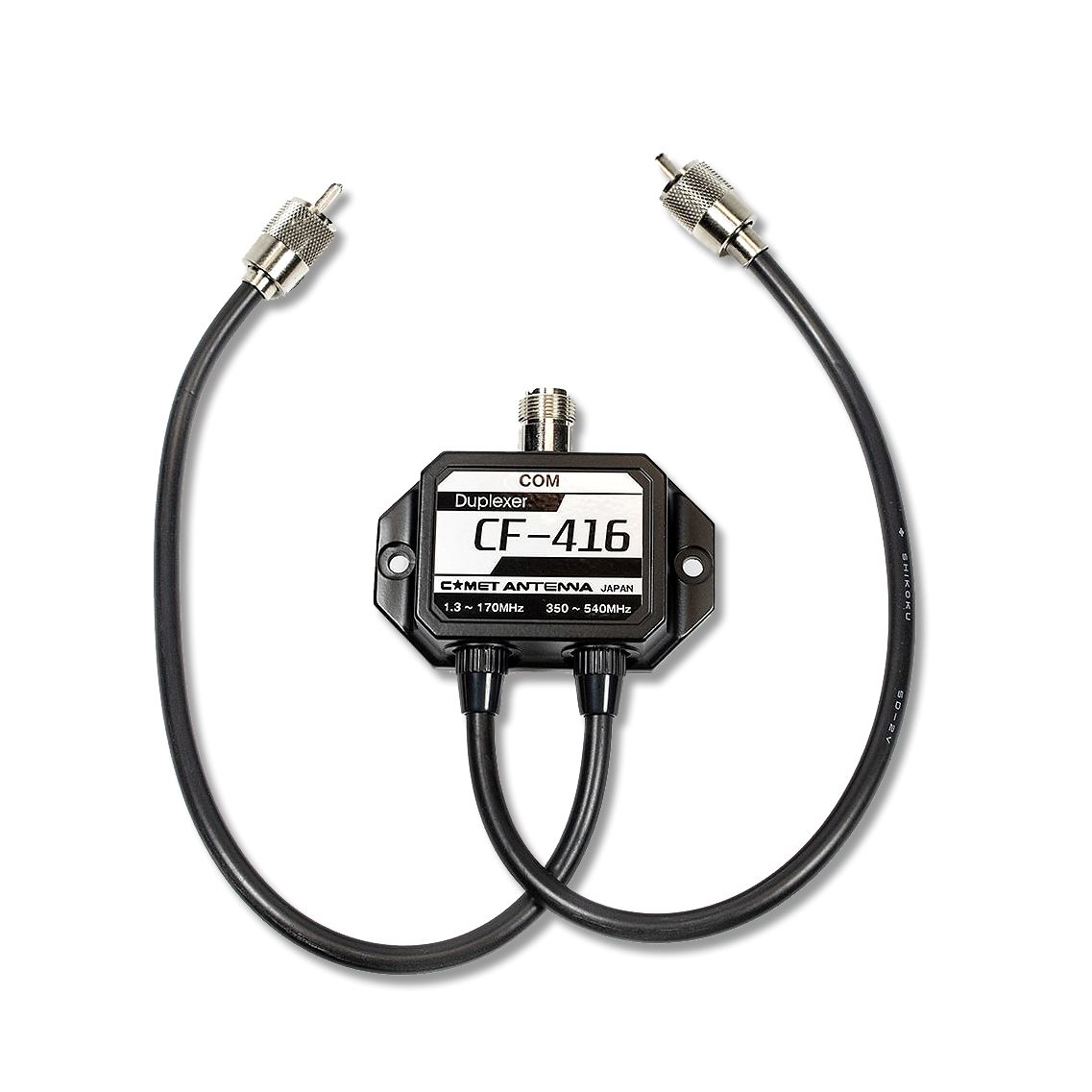 Comet CF-416A - Duplexer, 1.3-170 MHz Low Pass, 350-540 MHz High Pass, 60 dB Isolation