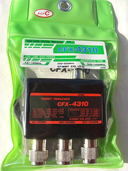 Comet CFX-4310C -Triplexer, 1.3-150 MHz Low Pass, 350-500 MHz Mid Pass, 840-1400 MHz High Pass, 40 dB Isolation