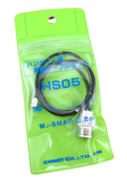 Comet HS-05 - Adapter Cable, SMA Male, UHF Female SO-239, 18 in. Length