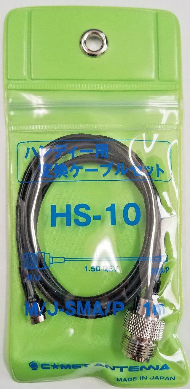 Comet HS-10 - Adapter Cable, SMA Male, UHF Female SO-239, 39 in. Length Comet HS-10 - Adapter Cable, SMA Male, UHF Female SO-239, 39 in. Length