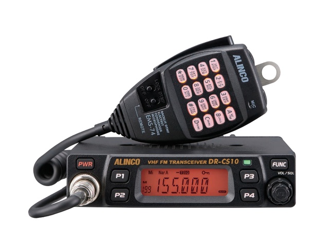 Alinco DR-CS10HT -high power 60W 2 M (VHF) FM Mobile Transceiver