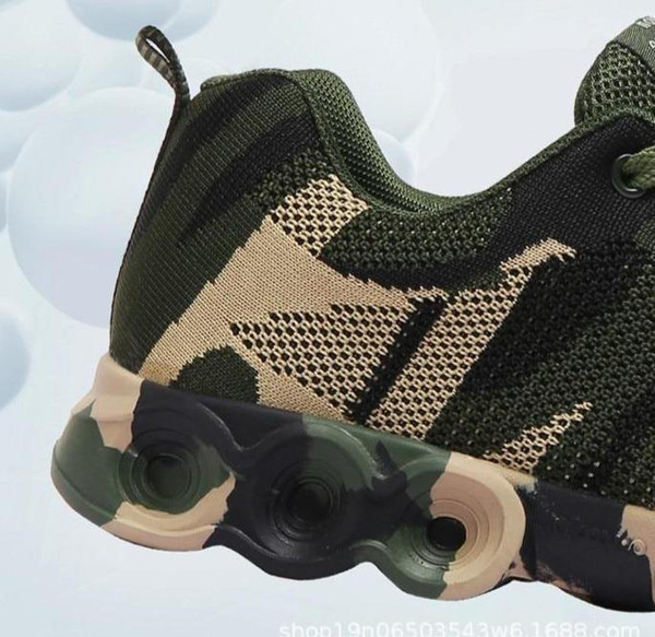 Baskets ARMY Baskets ARMY zaxx