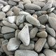 Jade Mexican Pebbles 1-2"