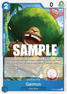 Gaimon - OP03-043 - [OP03] Pillars of Strength