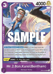 Mr.2.Bon.Kurei(Bentham) - OP04-069 - [OP04] Kingdoms of Intrigue