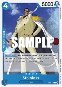 Stainless - OP05-045 - [OP05] Awakening of the New Era