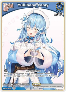 Yukihana Lamy (C) - hBP04-043 - Ayakashi Vermilion