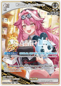 Raora Panthera (R) - hBP06-013 - Ayakashi Vermilion
