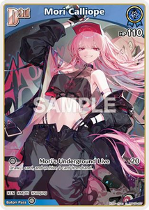 Mori Calliope (C) (hBP06-057) - hBP06-057 - Ayakashi Vermilion
