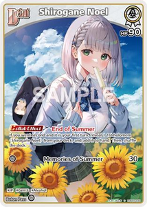 Shirogane Noel (C) (hBP05-009) - hBP05-009 - Enchant Regalia