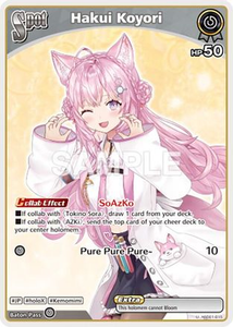 Hakui Koyori (U) - hSD01-015 - SD01: Start Deck: Tokino Sora and Azki