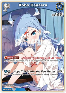 Kobo Kanaeru (U) - hBP05-048 - Enchant Regalia